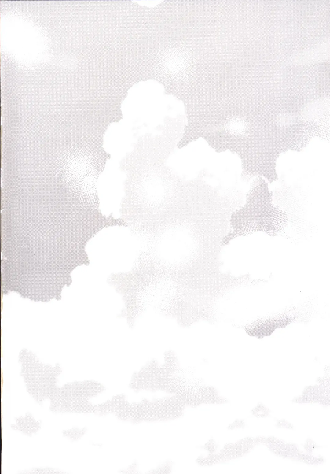 [Shimaji] Sokuhame Bitchinpo in Summer Fhentai - Page 3