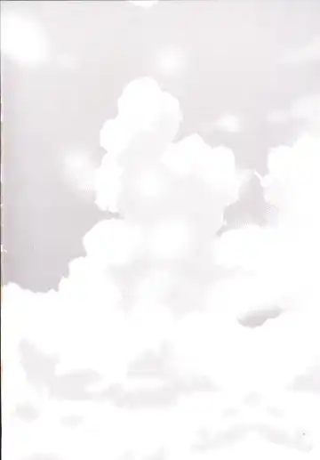 [Shimaji] Sokuhame Bitchinpo in Summer Fhentai - Page 3