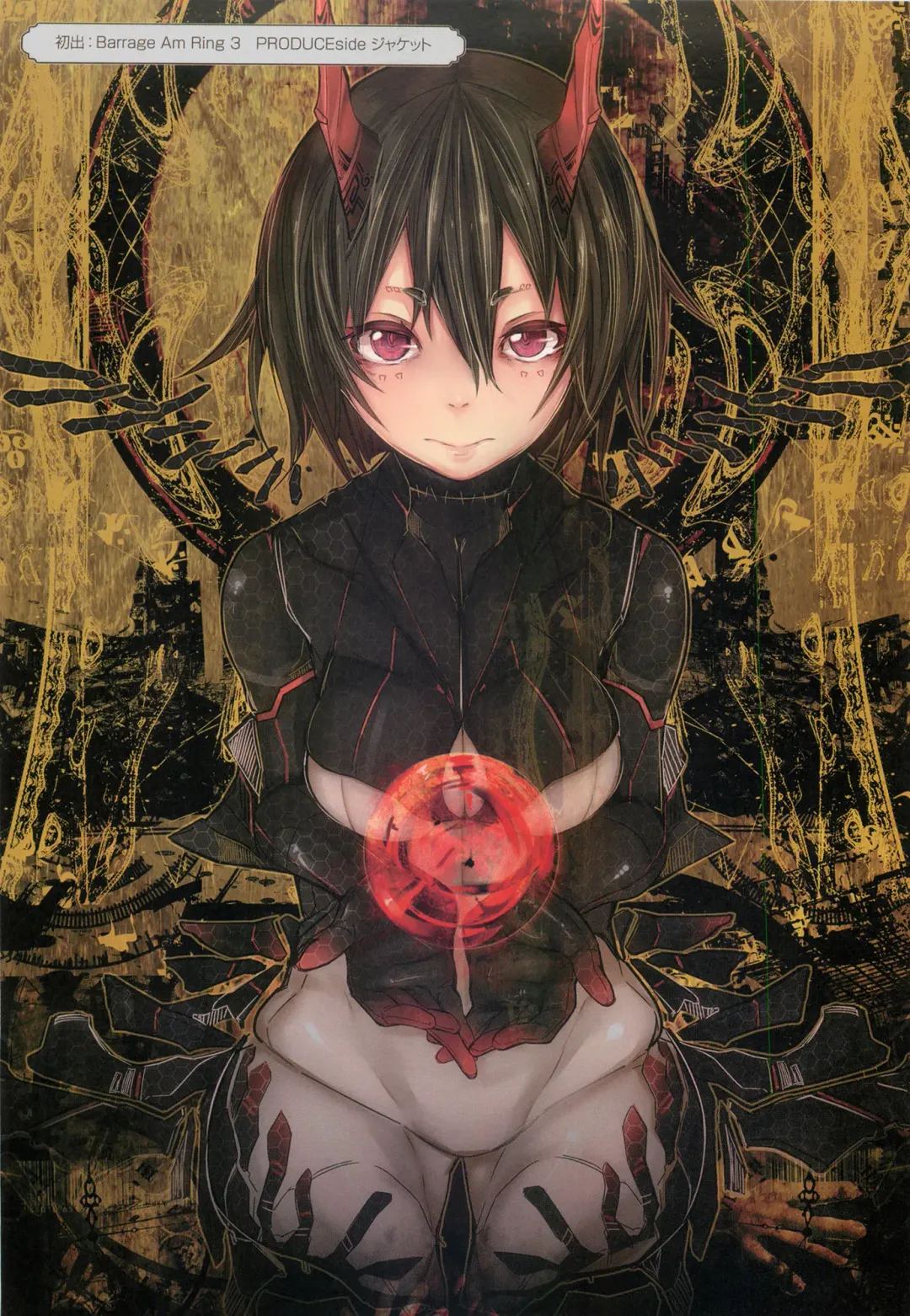 [Ribyuhki] Koiiro ni Naita Koe o Kikasete. + Toranoana Tokuten Shousasshi Fhentai - Page 210