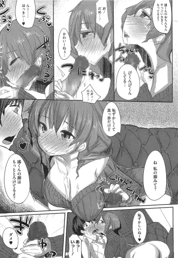 [Ribyuhki] Koiiro ni Naita Koe o Kikasete. + Toranoana Tokuten Shousasshi Fhentai - Page 150