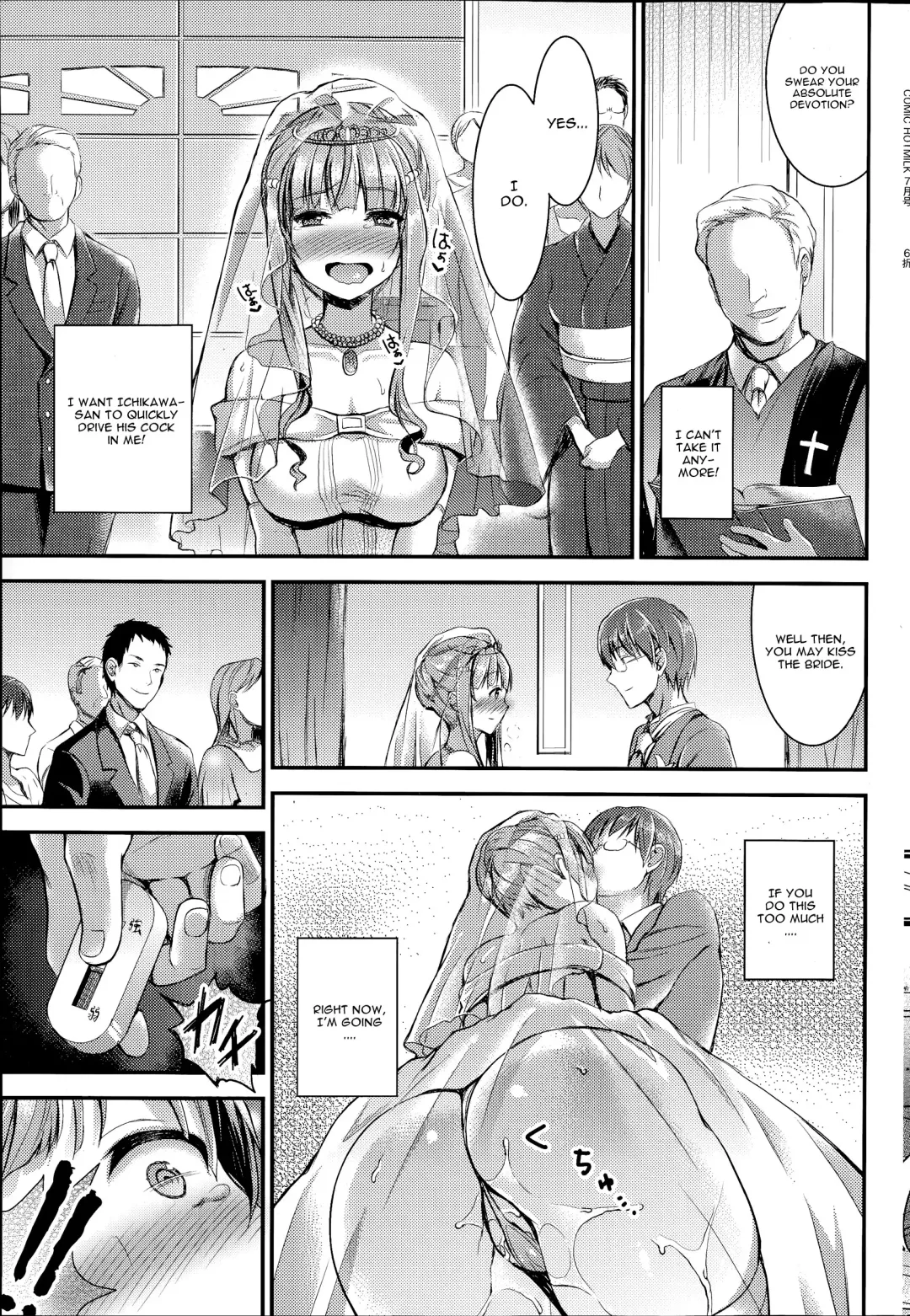 [Otabe Sakura] Something Blue Fhentai - Page 11