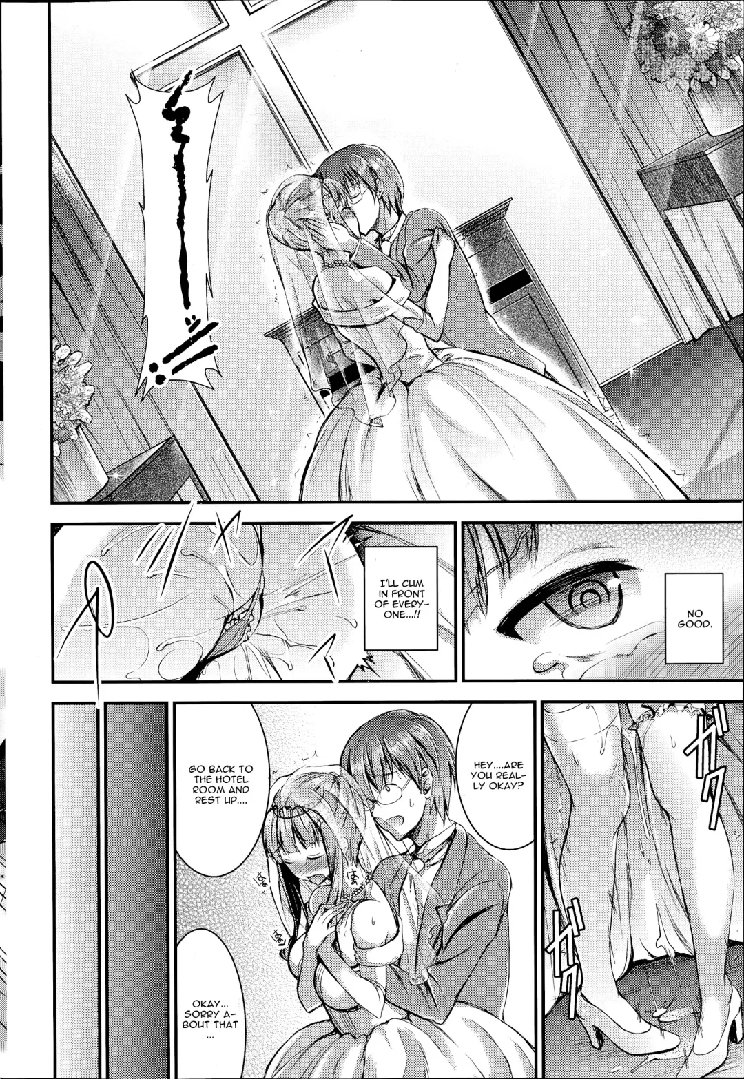 [Otabe Sakura] Something Blue Fhentai - Page 12