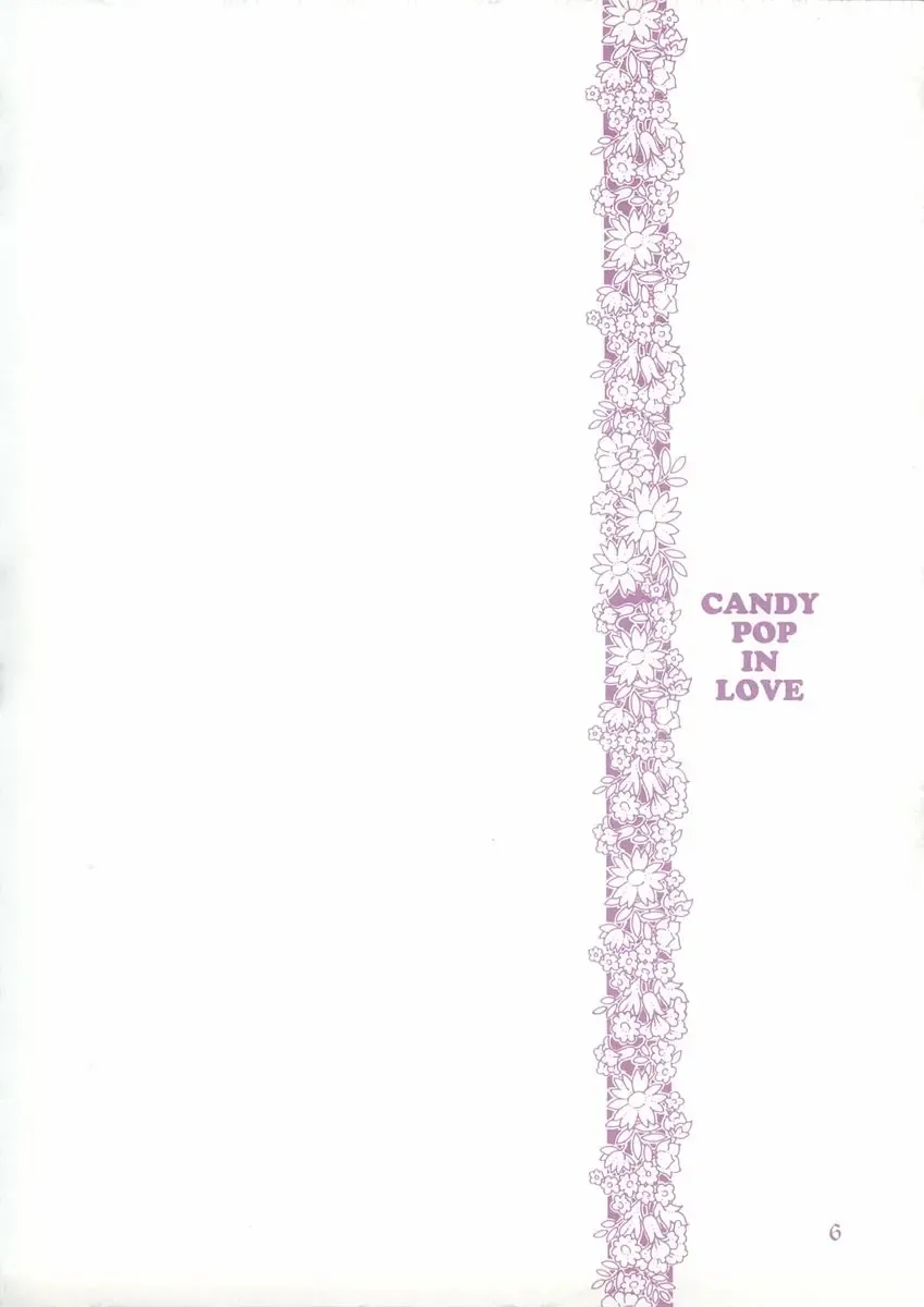 [Emil Watanabe - Kamonohashi Tenko - Moeru Gominohi] CANDY POP IN LOVE Fhentai - Page 6