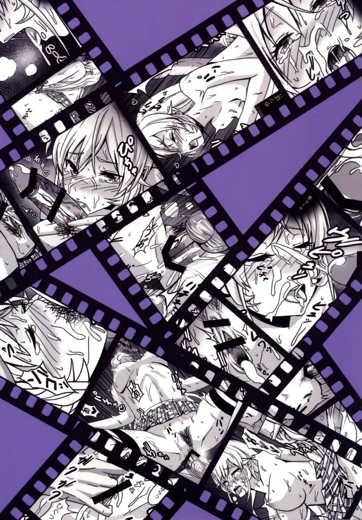 [Tooya] Katenakatta Ojousama Fhentai - Page 18