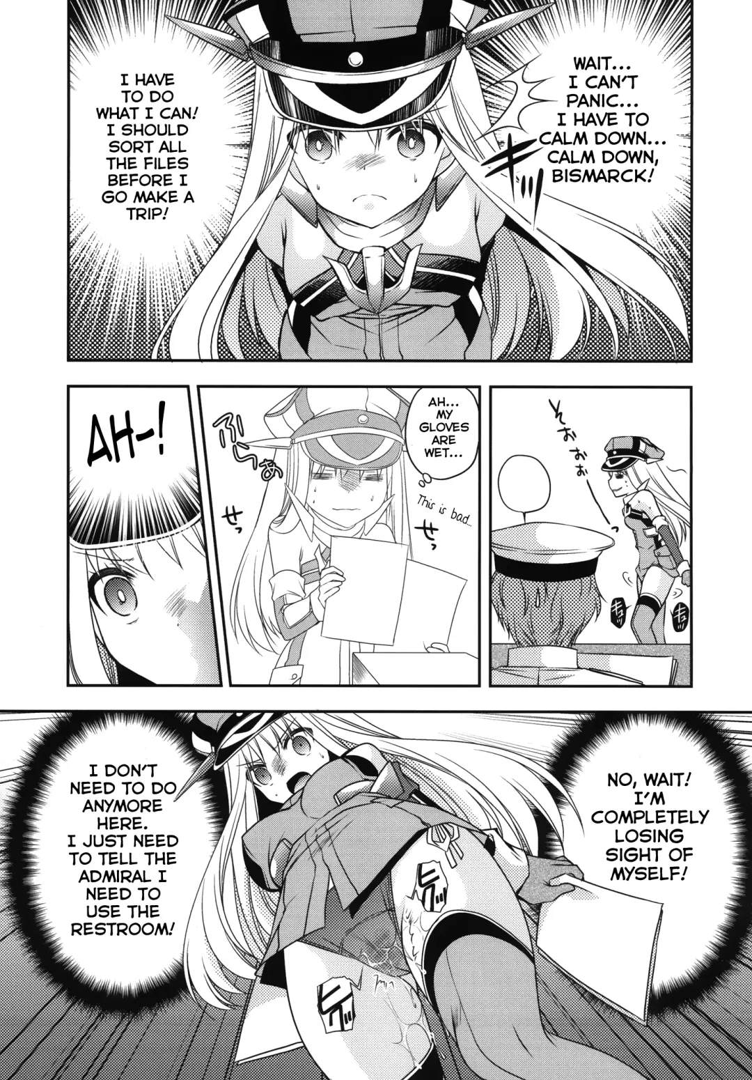 [Sakura Hanatsumi] Omorashi Bismarck Fhentai - Page 15