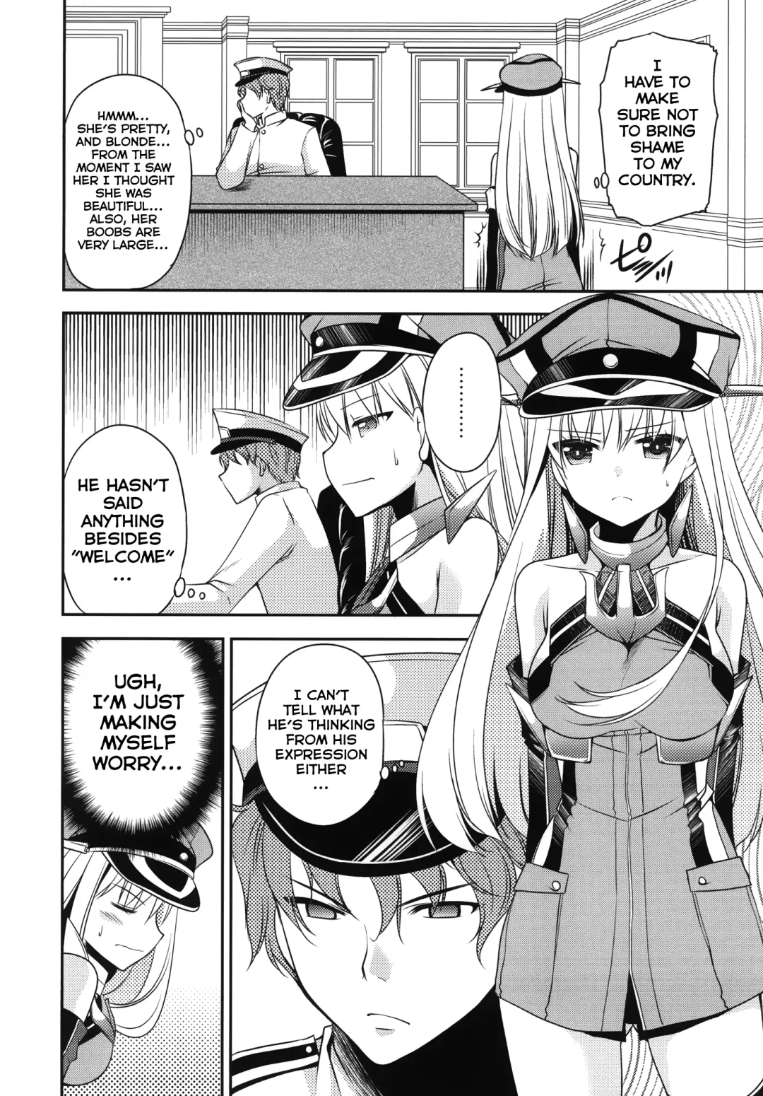[Sakura Hanatsumi] Omorashi Bismarck Fhentai - Page 6