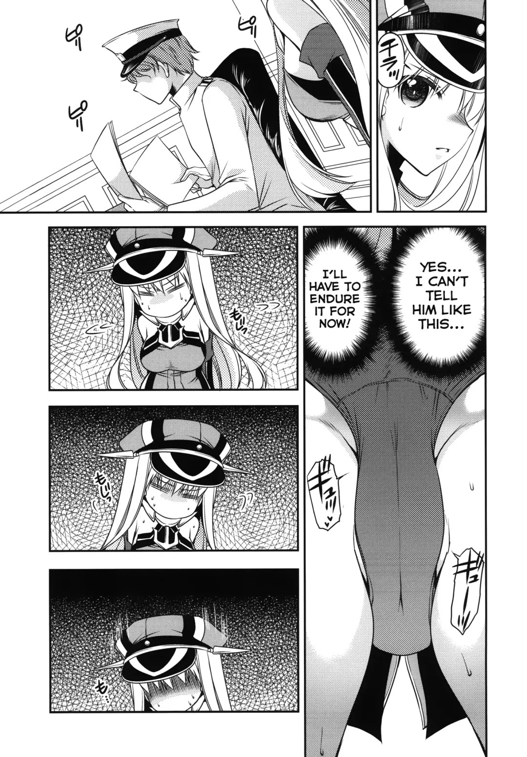 [Sakura Hanatsumi] Omorashi Bismarck Fhentai - Page 9