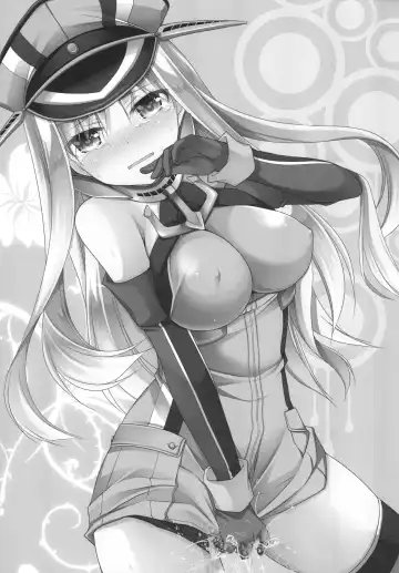 [Sakura Hanatsumi] Omorashi Bismarck Fhentai - Page 3