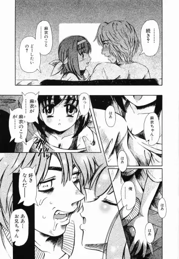 [Arimaki Yoshio] Kyousei Sounyuu Fhentai - Page 31