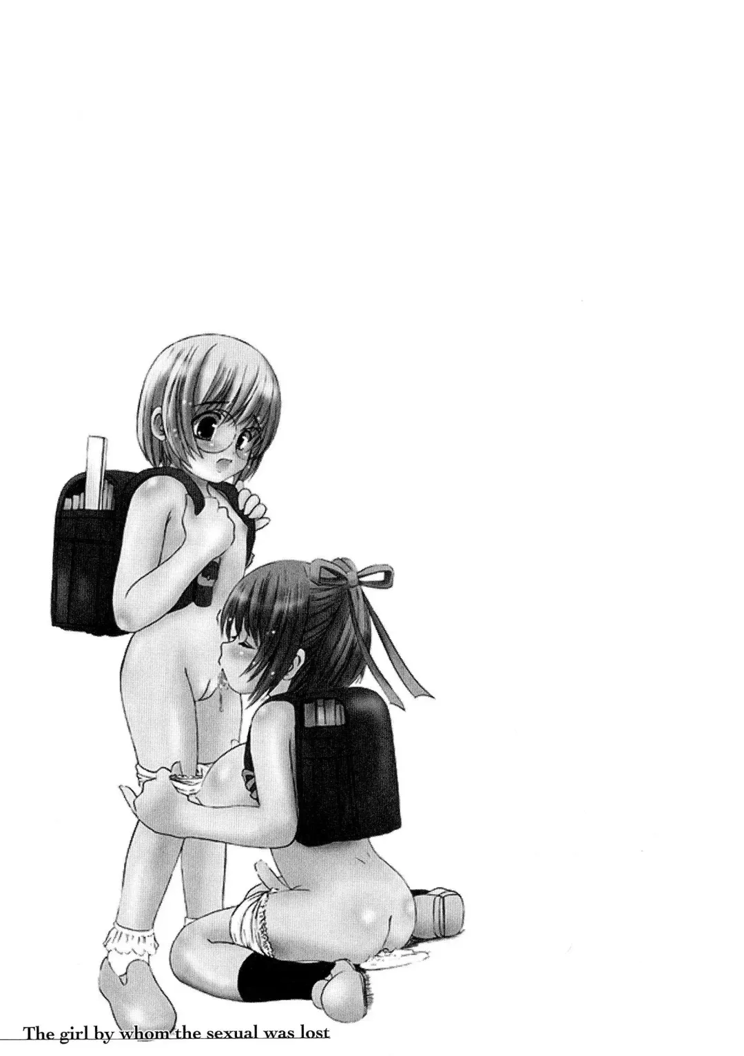 [Enigma] Kesson Shoujo Ge Fhentai - Page 74