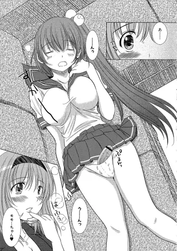 [Enigma] Kesson Shoujo Ge Fhentai - Page 102