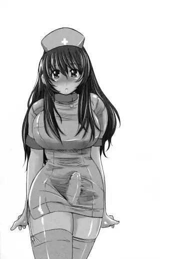 [Enigma] Kesson Shoujo Ge Fhentai - Page 192