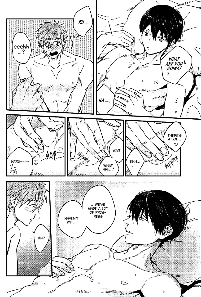 [Oni] HKUNNOH Fhentai - Page 16