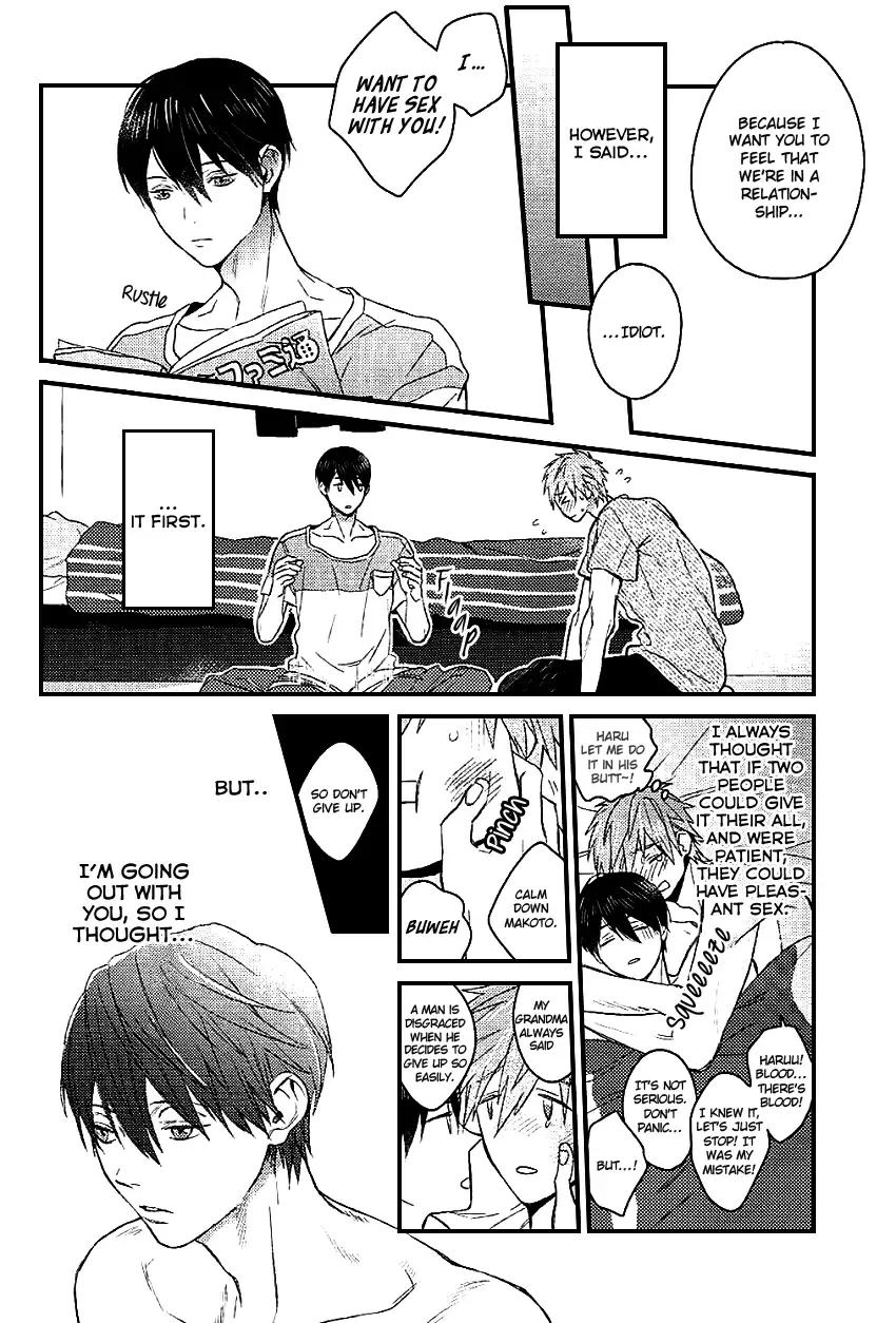 [Oni] HKUNNOH Fhentai - Page 20