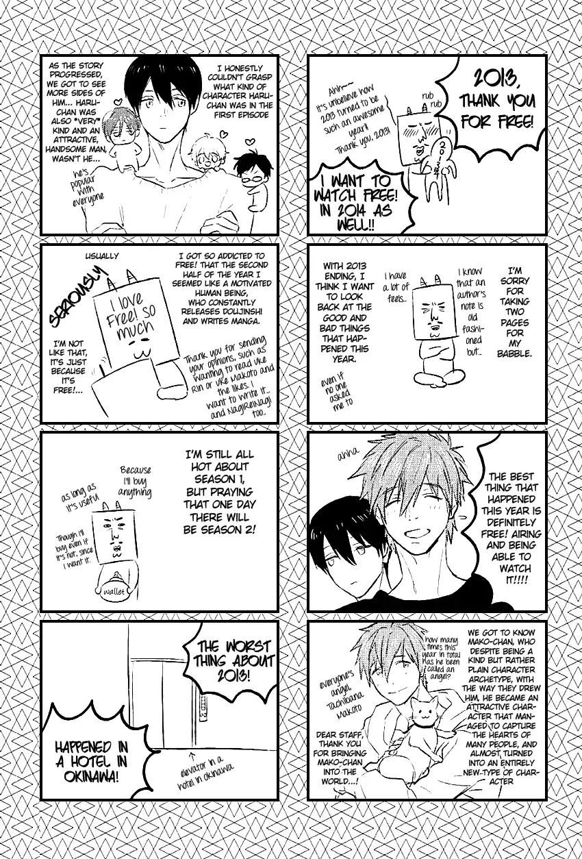 [Oni] HKUNNOH Fhentai - Page 26