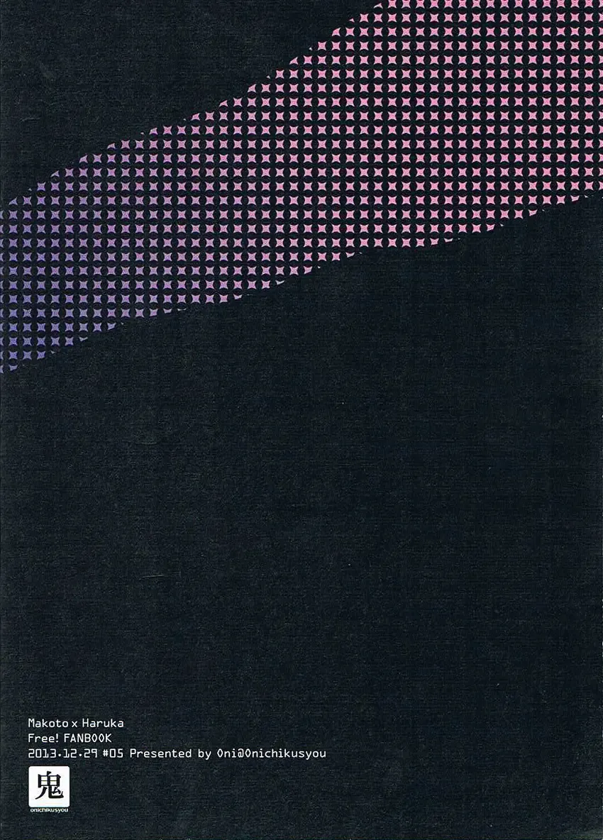 [Oni] HKUNNOH Fhentai - Page 30