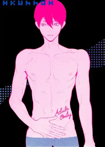 Read [Oni] HKUNNOH - Fhentai