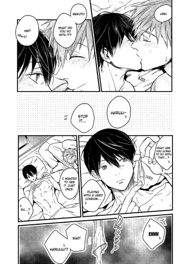 [Oni] HKUNNOH Fhentai - Page 15