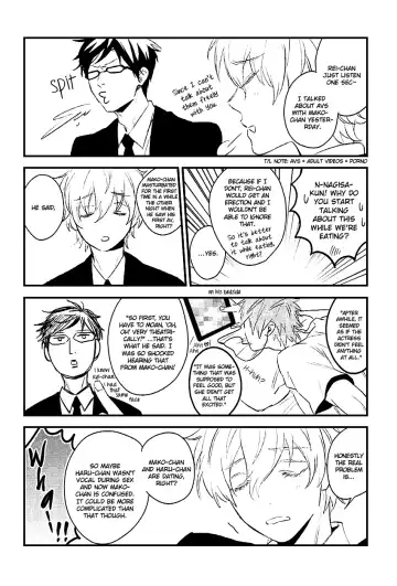 [Oni] HKUNNOH Fhentai - Page 24