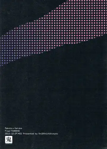 [Oni] HKUNNOH Fhentai - Page 30