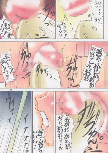 [Mikoshiro Honnin] St. Margareta Gakuen COLORFUL! Vol. 20 Fhentai - Page 36