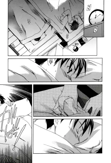 [Cuvie] Midara na Soshitsu - Indecent Quality Fhentai - Page 97