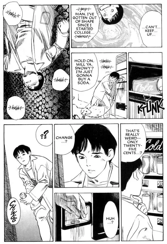 [Tenjiku Rounin] Lust Seven Fhentai - Page 11