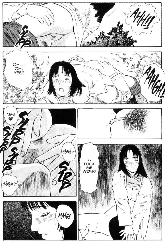 [Tenjiku Rounin] Lust Seven Fhentai - Page 19