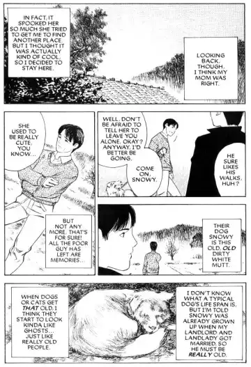 [Tenjiku Rounin] Lust Seven Fhentai - Page 7