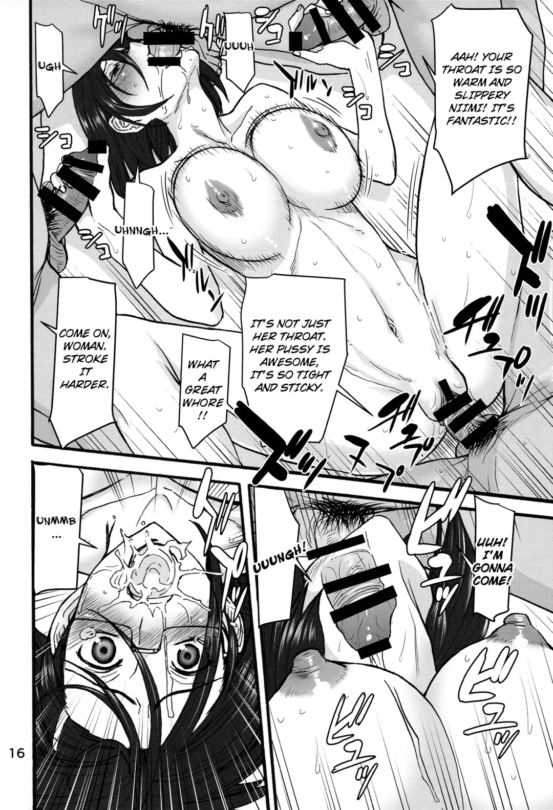[Inomaru] Kan Kan Nisshi Fhentai - Page 15