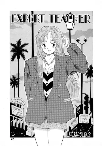 Lemon Kids No.9 Fhentai - Page 49