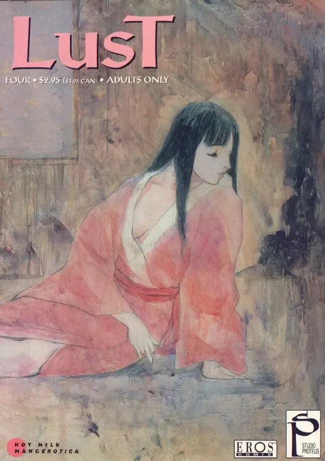 [Tenjiku Rounin] Lust Four Fhentai - Page 1