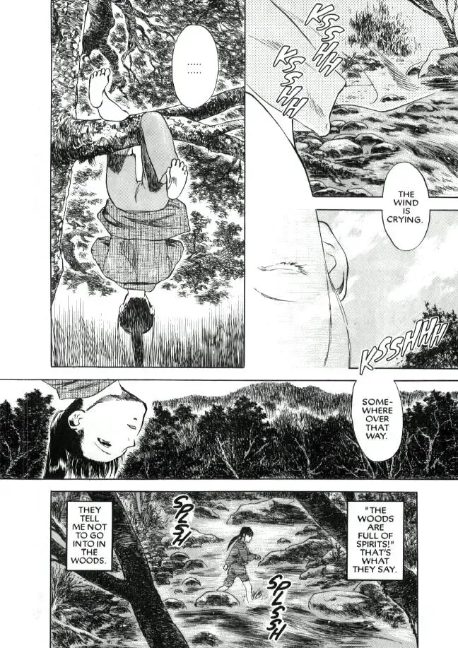 [Tenjiku Rounin] Lust Four Fhentai - Page 9