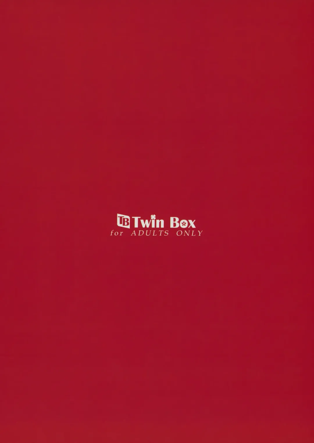 [Hanahanamaki - Sousouman] Aisai to Onsen Ryoko Fhentai - Page 21