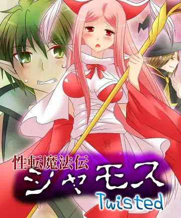 Read [Matsuzono] Seiten Mahouden Shamosu TS - Fhentai