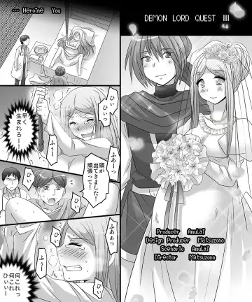 [Matsuzono] Seiten Mahouden Shamosu TS Fhentai - Page 40