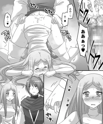 [Matsuzono] Seiten Mahouden Shamosu TS Fhentai - Page 9