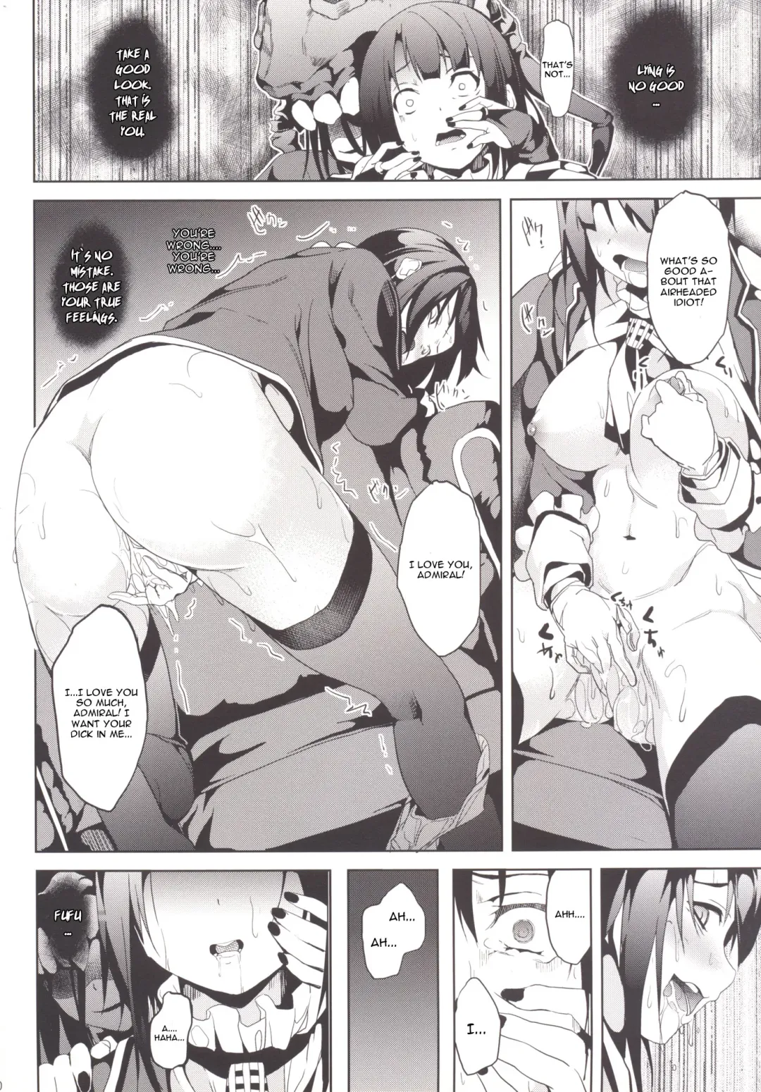 [Date] Umi no Soko Fhentai - Page 11