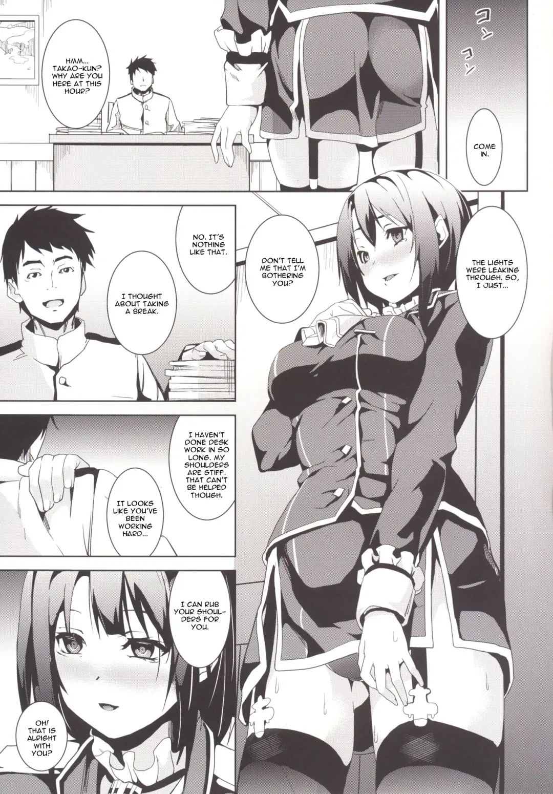 [Date] Umi no Soko Fhentai - Page 12