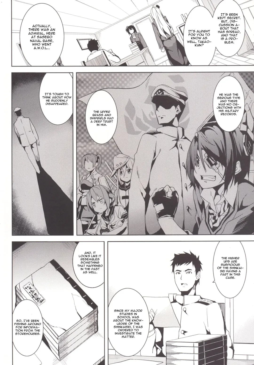 [Date] Umi no Soko Fhentai - Page 3