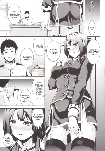 [Date] Umi no Soko Fhentai - Page 12