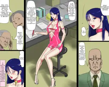 [Papermania] Futanari Mazo Onna Kyoushi Megumi | Futanari Masochist Female Teacher Megumi Fhentai - Page 17