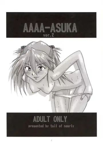 [Waka] Aaaa-Asuka Ver. 2 Fhentai - Page 4
