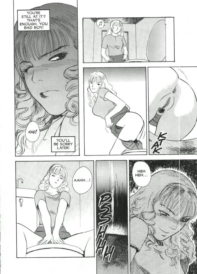 [Tenjiku Rounin] Lust One Fhentai - Page 10