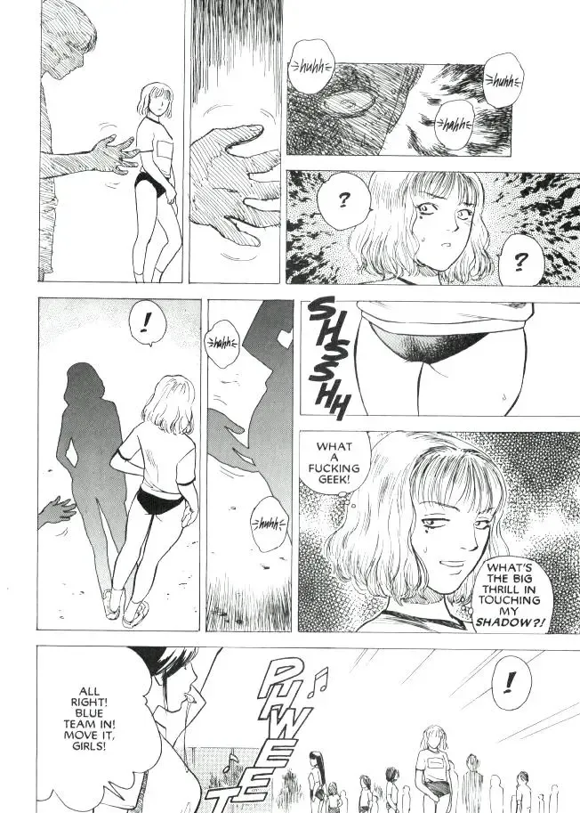 [Tenjiku Rounin] Lust One Fhentai - Page 14