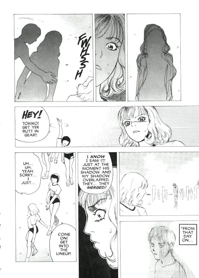 [Tenjiku Rounin] Lust One Fhentai - Page 16