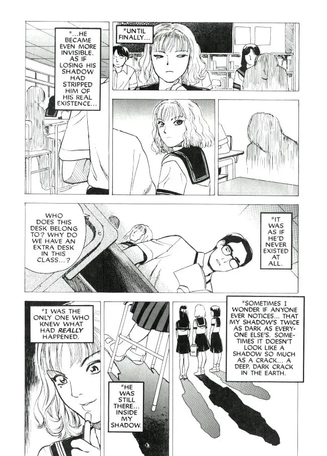 [Tenjiku Rounin] Lust One Fhentai - Page 17