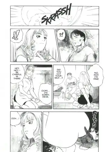 [Tenjiku Rounin] Lust One Fhentai - Page 9