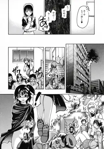 [Shiwasu No Okina] Shining Musume 3 ~Third Go Ahead!~ Fhentai - Page 134