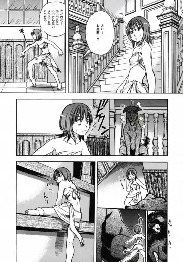 [Shiwasu No Okina] Shining Musume 3 ~Third Go Ahead!~ Fhentai - Page 161